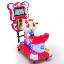 3d rocking car MP5 commercial new childrens toys Home slot supermarket door 2020 with music rocking machine