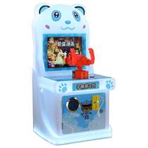 Slot consoles Childrens commercial new tour machines Phishing Machine Street Machine Street Machine Racing for Cool Racing