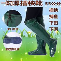 Special water shoes for transplant water shoes for men and women with knee ultra-high tube waterproof boots fishing waterproof work