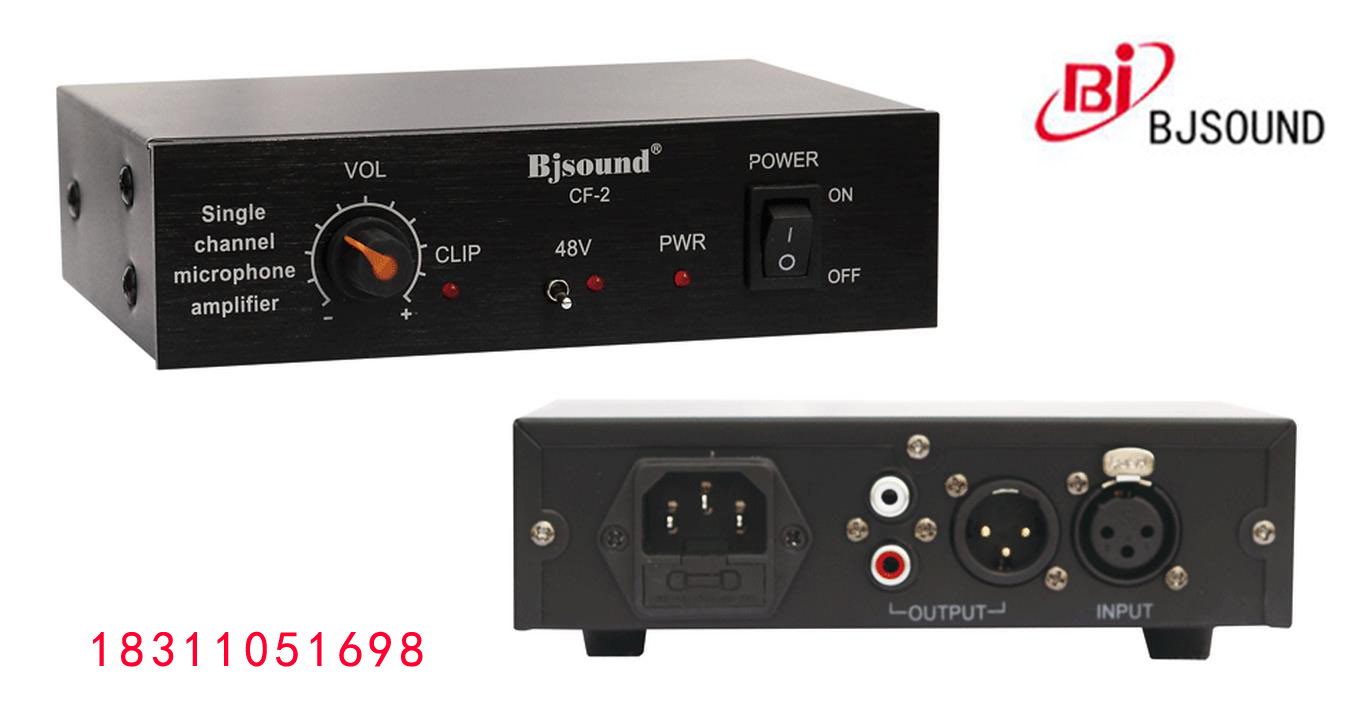   Botebjsund CF-2 microphone amplifier 1 in 1 out of the talk to put 48V phantom power supply