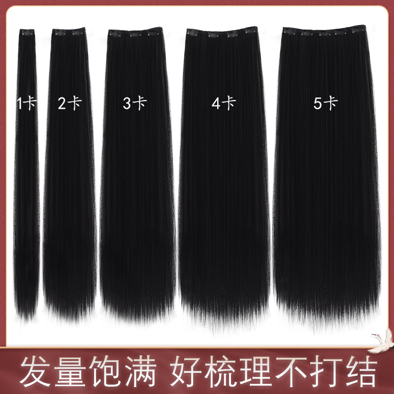 Hanfu wig piece Gongfeng Girl pick up a piece of style hair style Corn Need Straight Hair sheet Ancient Clothing Styling Disc Hair Microfluo-Taobao
