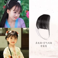 Воздух Люха-есть рога