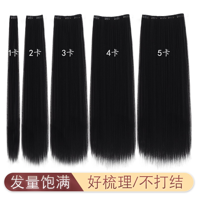 Hanfu Wig Piece, Ancient Style Women's Hair Extension, One-Piece Corn Silk Straight Hair Piece, Ancient Costume Styling, Slightly Voluminous Updo Hanfu Wig Piece, Ancient Style Women's Hair Extension, One-Piece Corn Silk Straight Hair Piece, Ancient Costume Styling, Slightly Voluminous Updo