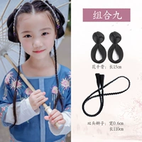 Объединяя девять