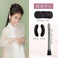 Двенадцать