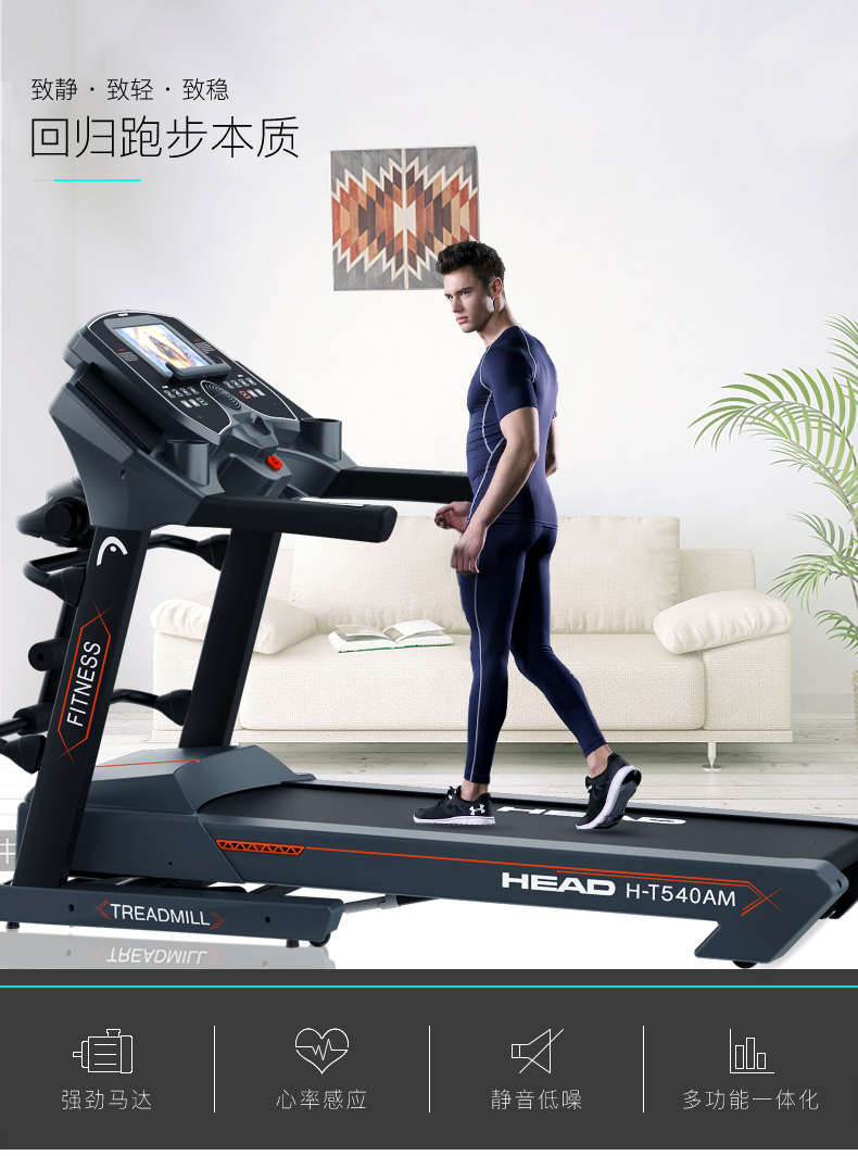 Phòng tập thể dục cực kỳ yên tĩnh Châu Âu Hyde đi bộ phẳng nam và nữ đơn giản gấp máy chạy bộ điện gia đình - Máy chạy bộ / thiết bị tập luyện lớn máy chạy bộ okusaki