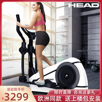 European HEAD Hyde small elliptical instrument mountaineering space walking machine Gym equipment Commercial home elliptical machine