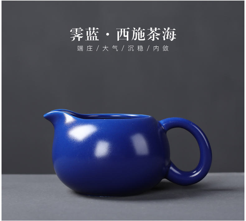Ceramic kung fu tea set suit household Chinese wind Chinese tea cups lid bowl sitting room tea, tea tray