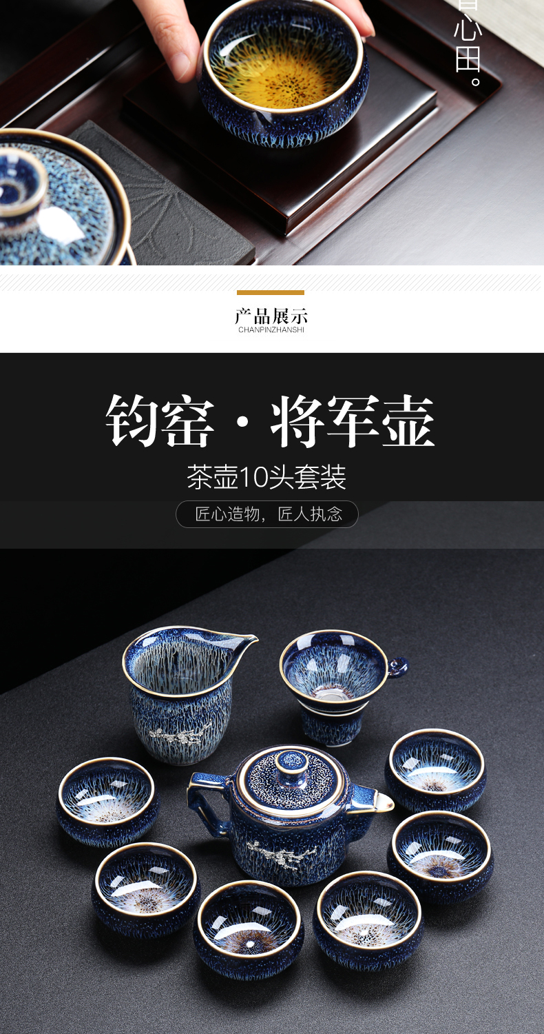 Poly real (sheng jingdezhen blue drawing to build light tea set ceramic household with silver star light teapot teacup silver tea set