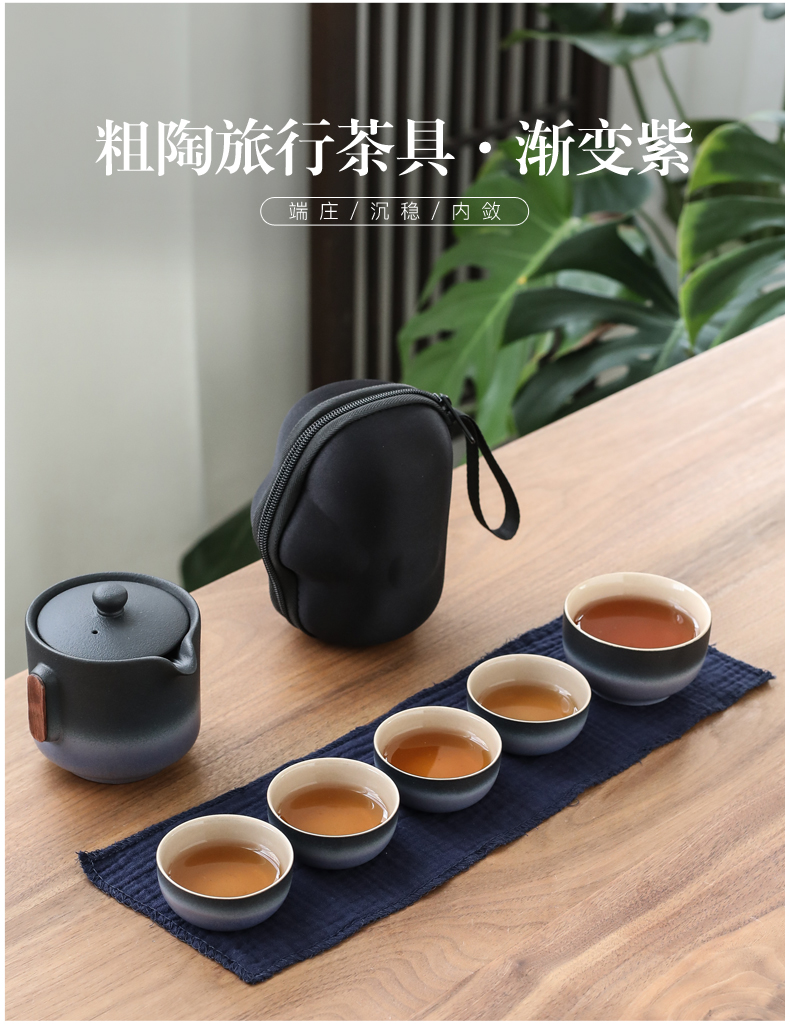 Poly real (sheng coarse pottery work travel crack cup is suing ceramic tea cup 5 cups of tea set a pot of on - board, tea sets