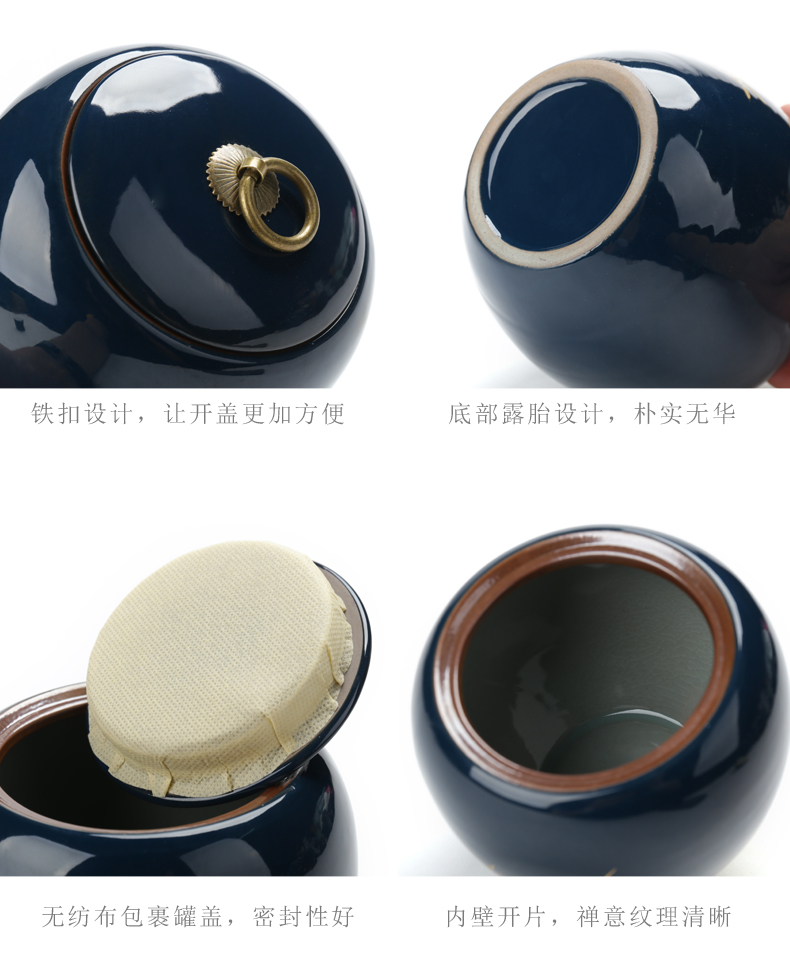 Poly real (sheng ji blue glaze caddy fixings large kung fu tea set ceramic tea pot the blue seal pot store up tea tea warehouse