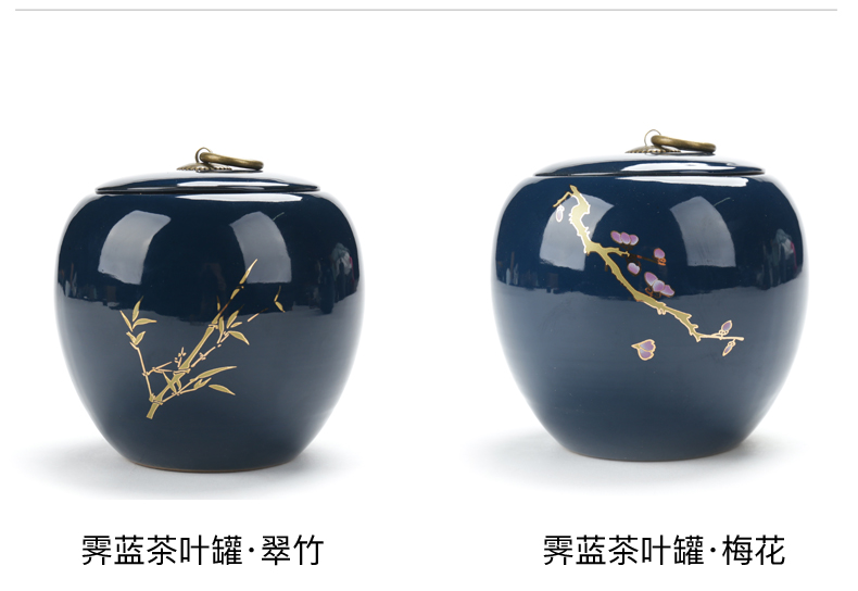 Poly real (sheng ji blue glaze caddy fixings large kung fu tea set ceramic tea pot the blue seal pot store up tea tea warehouse