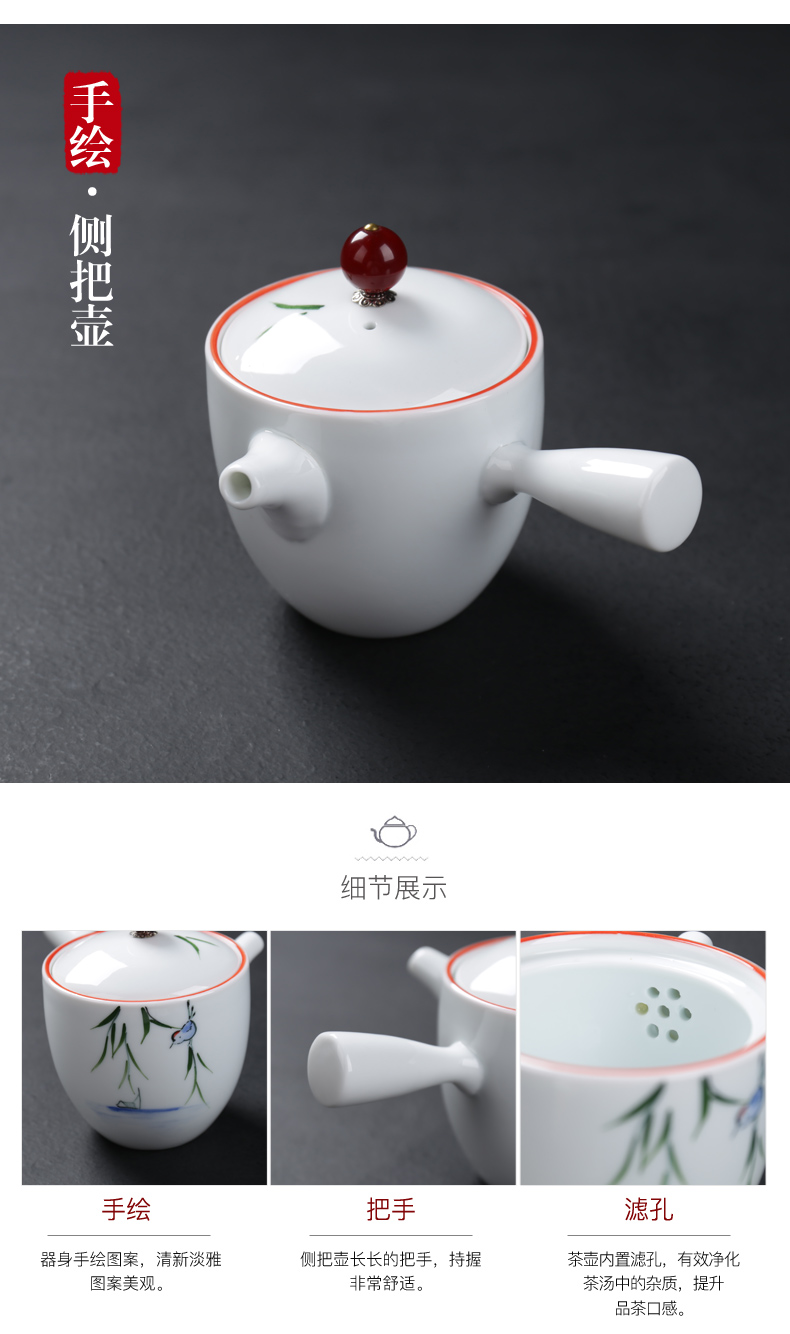 Ceramic hand - made tea sets travel four cups is suing household contracted white porcelain tea pot a pot of kung fu tea tray