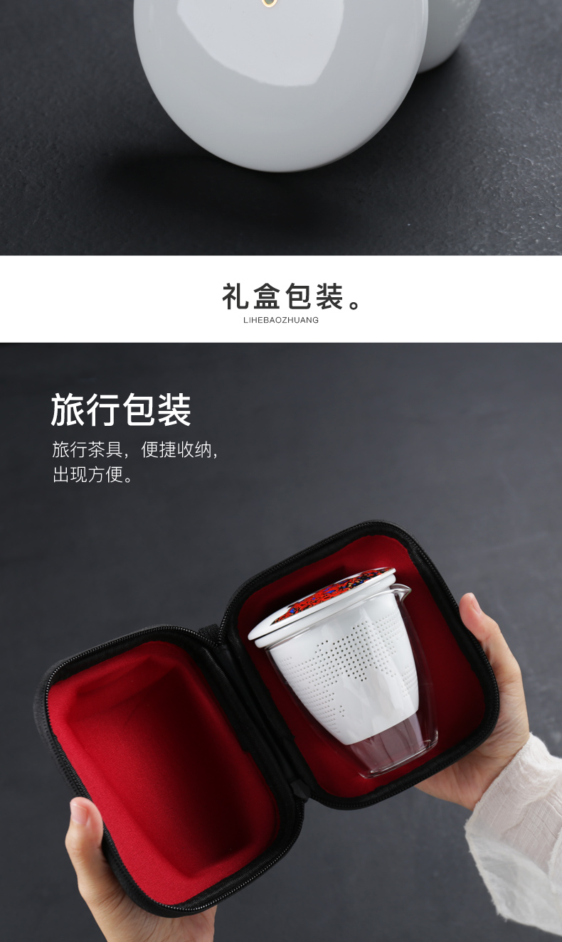 Travel tea set suit portable package a pot of two cup of is suing tourism crack cup glass ceramic tea, mini 2 people