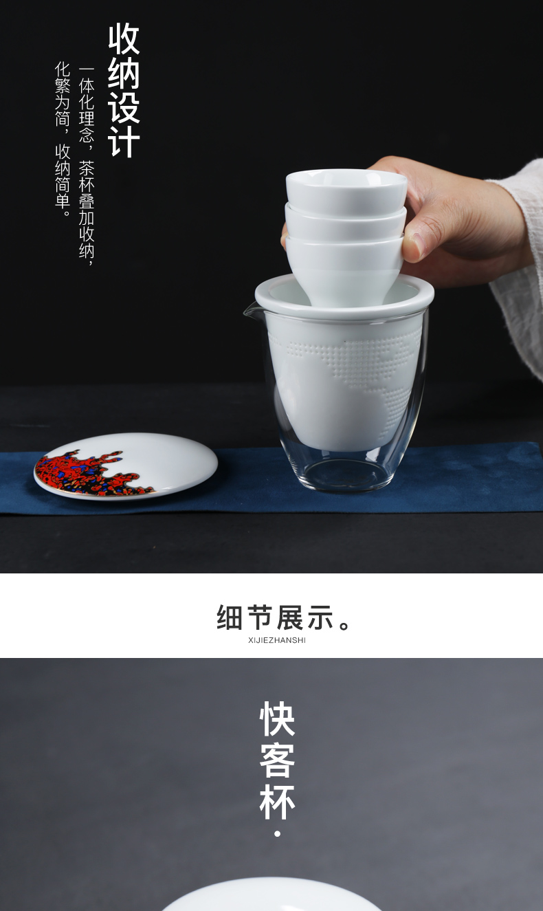 Travel tea set suit portable package a pot of two cup of is suing tourism crack cup glass ceramic tea, mini 2 people