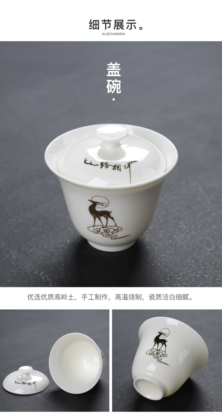 Travel tea set portable package crack cup mini glass teapot teacup kung fu tea set ceramic a pot of two cups of three
