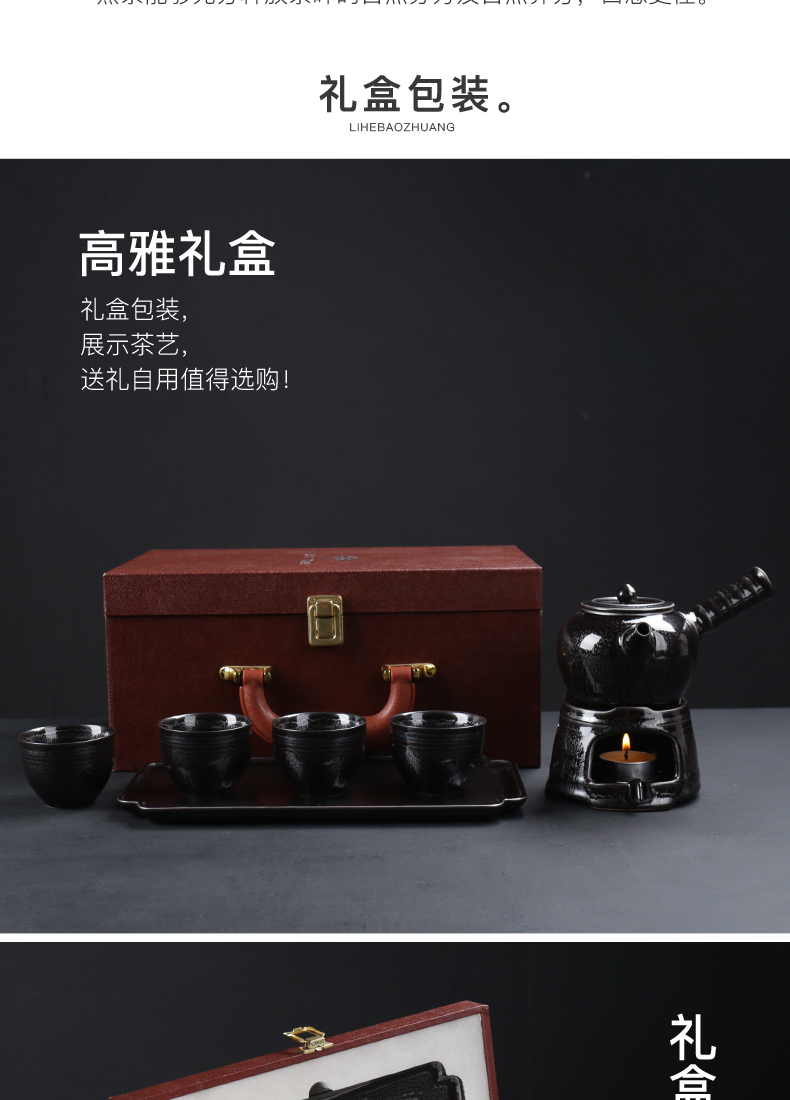 Poly real sheng Japanese variable temperature boiling kettle black pottery alcohol lamp tea tea, kung fu tea boiled tea set household