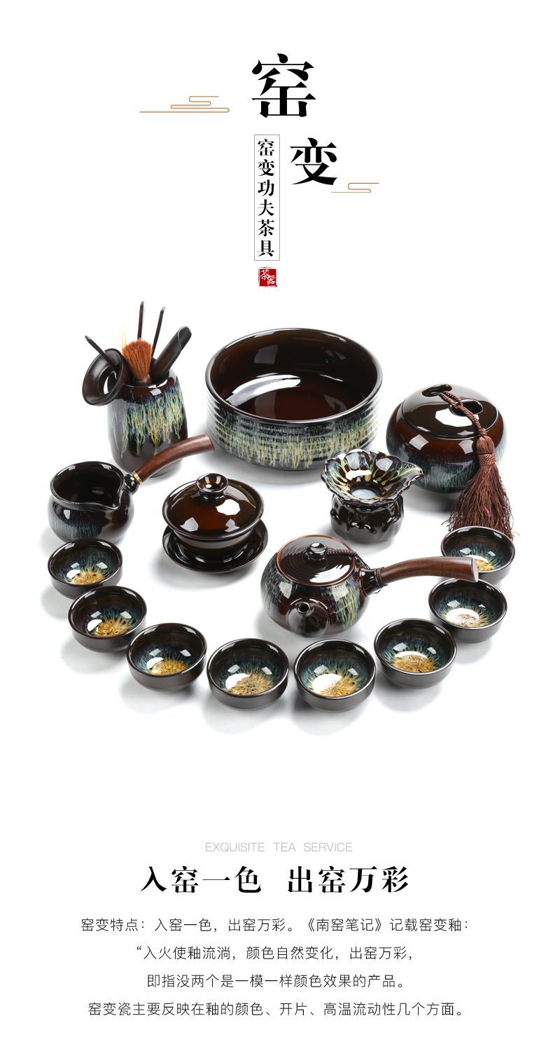 Poly real (sheng building masterpieces lamp that variable elder brother up and exquisite red glaze, ceramic kung fu tea teapot teacup sea home outfit
