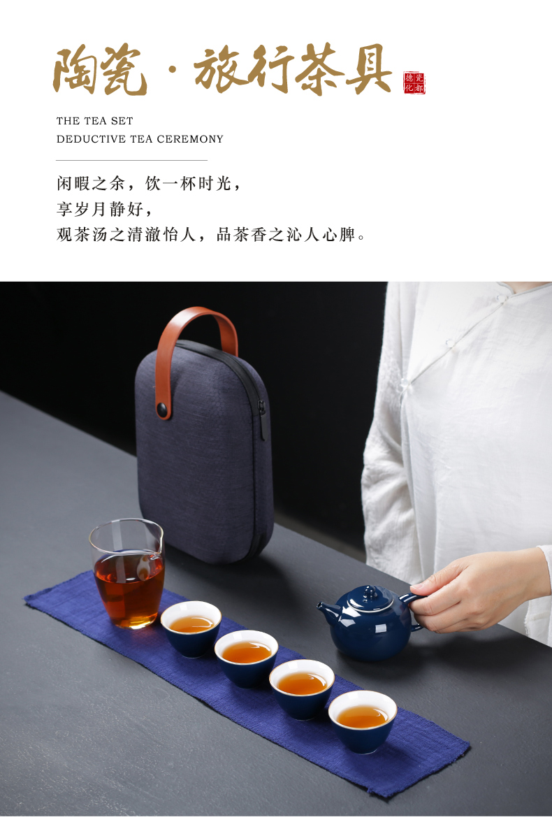 Poly real (sheng to crack a pot of ceramic portable bag fourth car kung fu tea set mini home the teapot