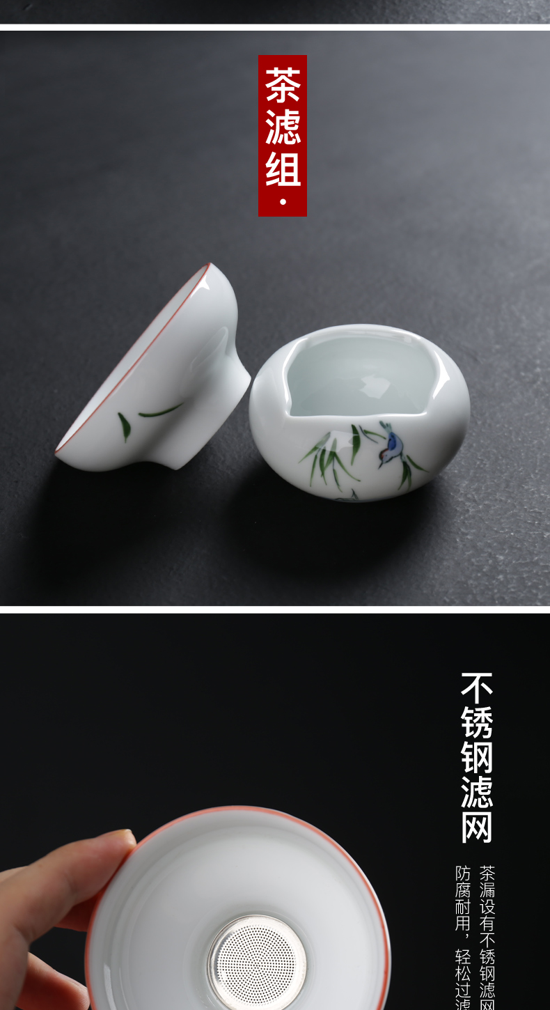 Hand - made kung fu tea set suit small household glass ceramics 6 I and contracted sitting room 4 Chinese style restoring ancient ways