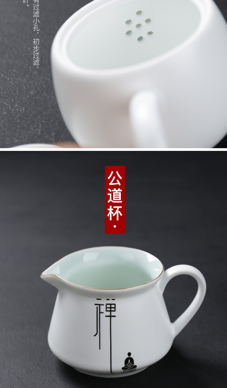 Ceramic kung fu tea set home fat white porcelain up with inferior smooth creative teapots GaiWanCha sea cups)