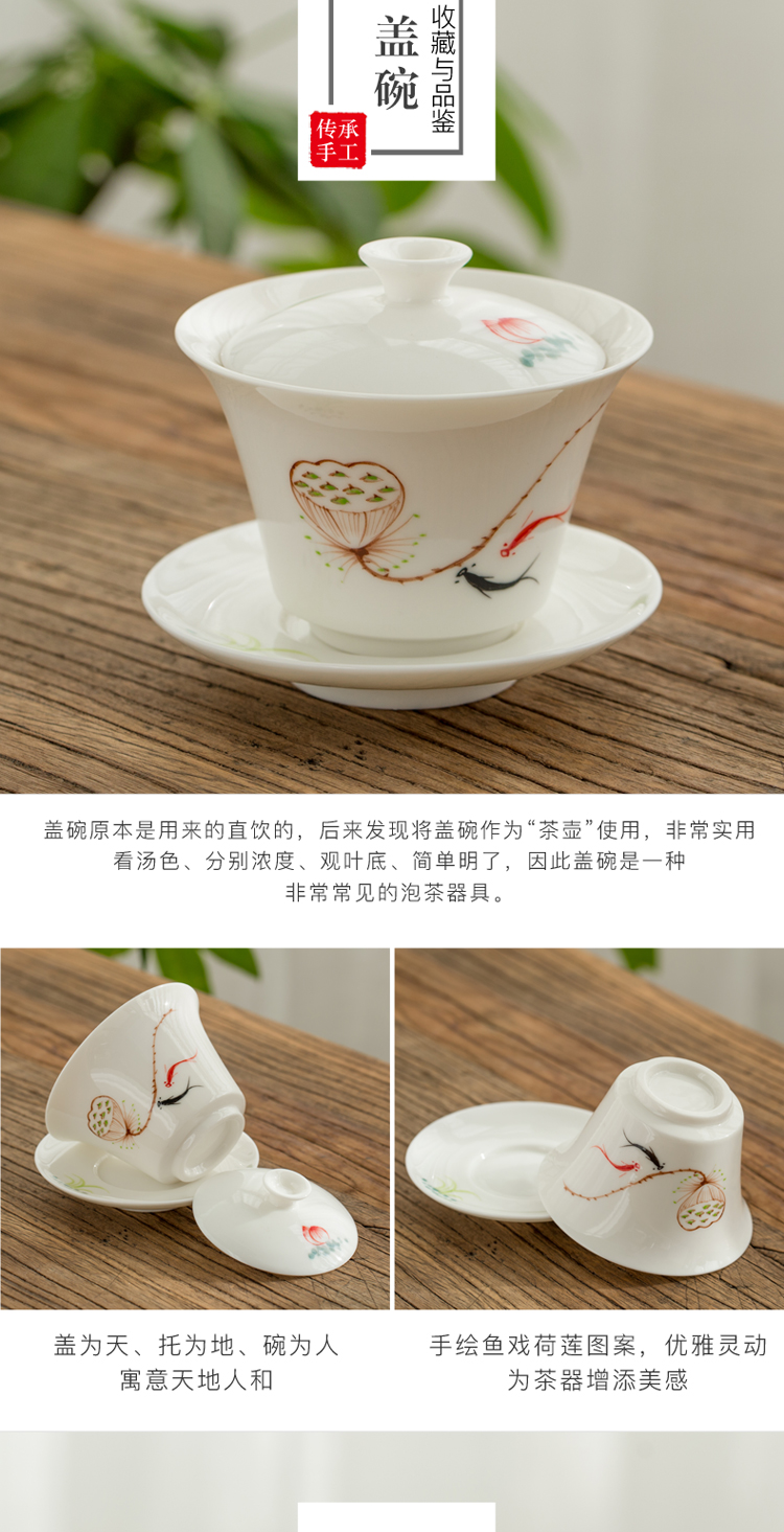 Poly real (sheng hand - made dehua white porcelain kung fu tea set suit small household contracted and I tea tray sets of portable travel bag