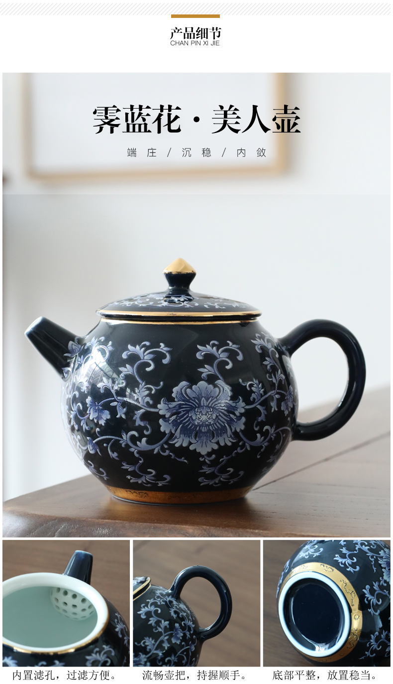 Jingdezhen blue and white porcelain ji blue kung fu tea set the lid to use contracted household ceramic cups Japanese side