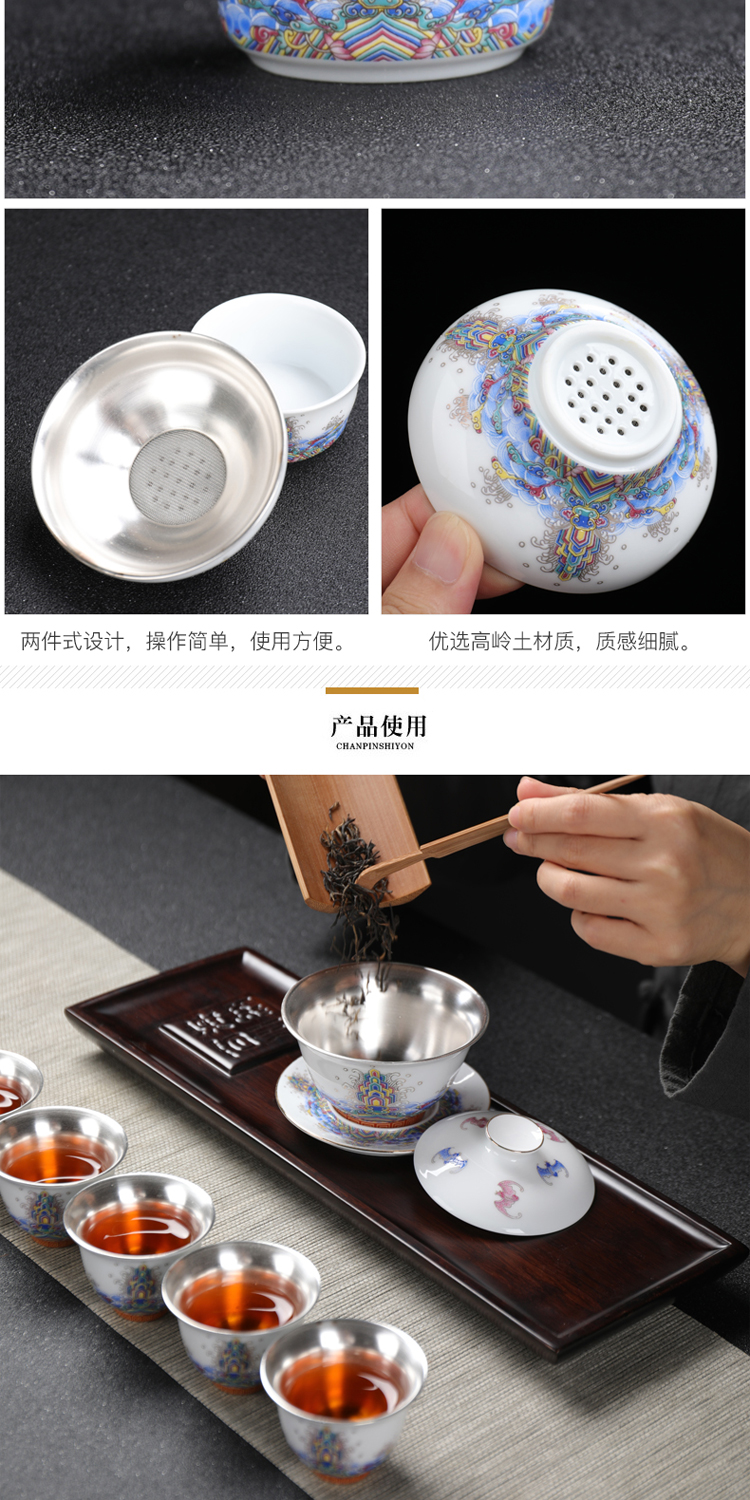 Colored enamel was suit household kunfu tea I and contracted style tea taking jingdezhen ceramic teapot teacup