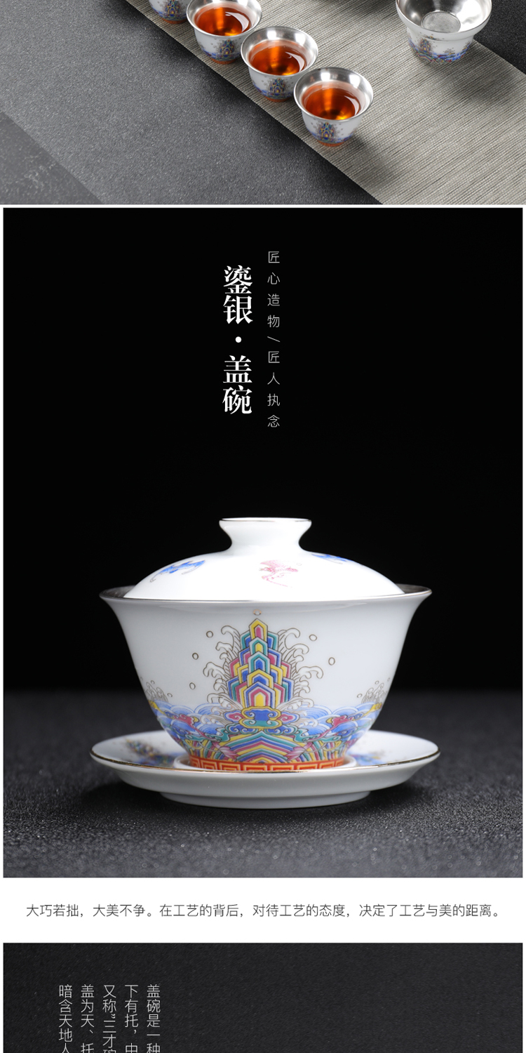 Colored enamel was suit household kunfu tea I and contracted style tea taking jingdezhen ceramic teapot teacup