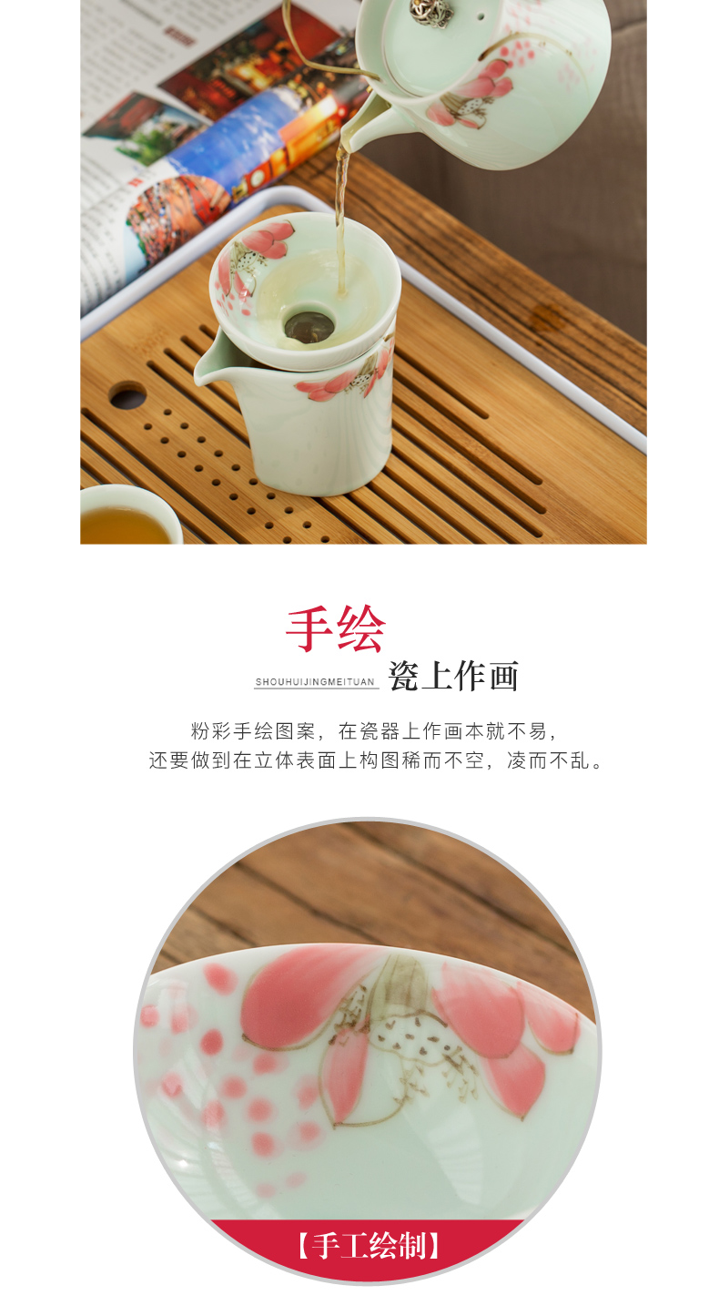 Jingdezhen hand - made celadon kung fu tea set home lotus ceramics suit of a complete set of blue and white porcelain cup teapot
