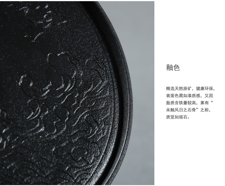 Poly real (black ceramic tea sets, super large zen circular embedded dry Taiwan tea tea sea ceramics kung fu tea tray