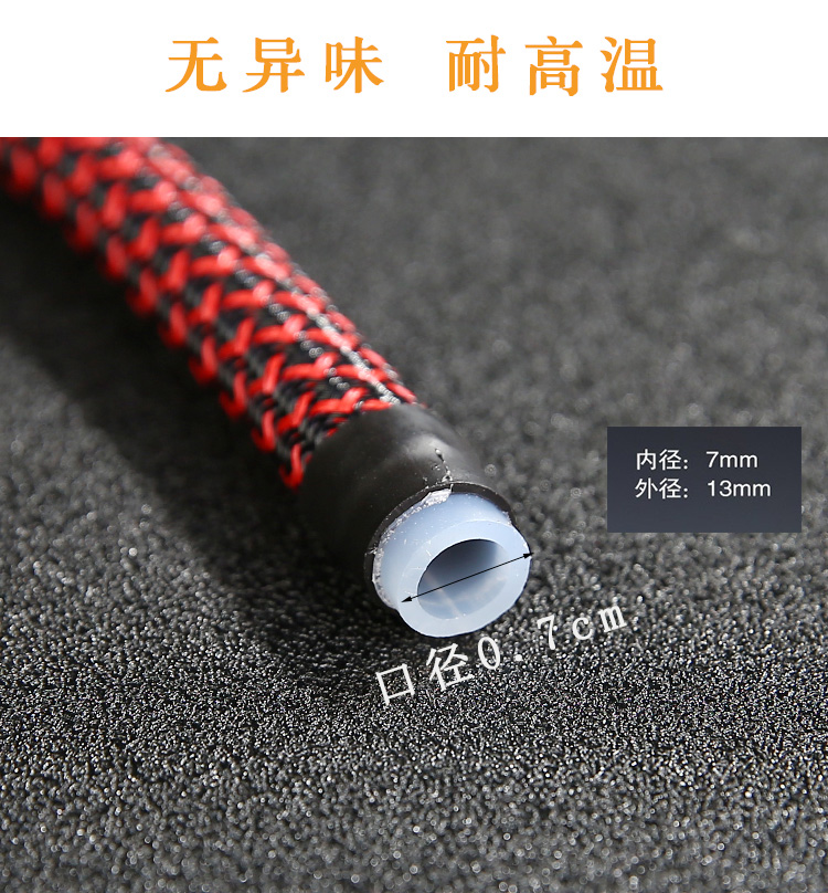 Poly real (sheng knitting with suction ball net drain soft tapping pipe water tea tea tea tray tea sets tea spare parts