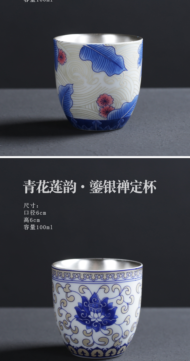 Silver cup 999 sterling Silver tank master cup single cup large move checking ceramic single kung fu small tea cups