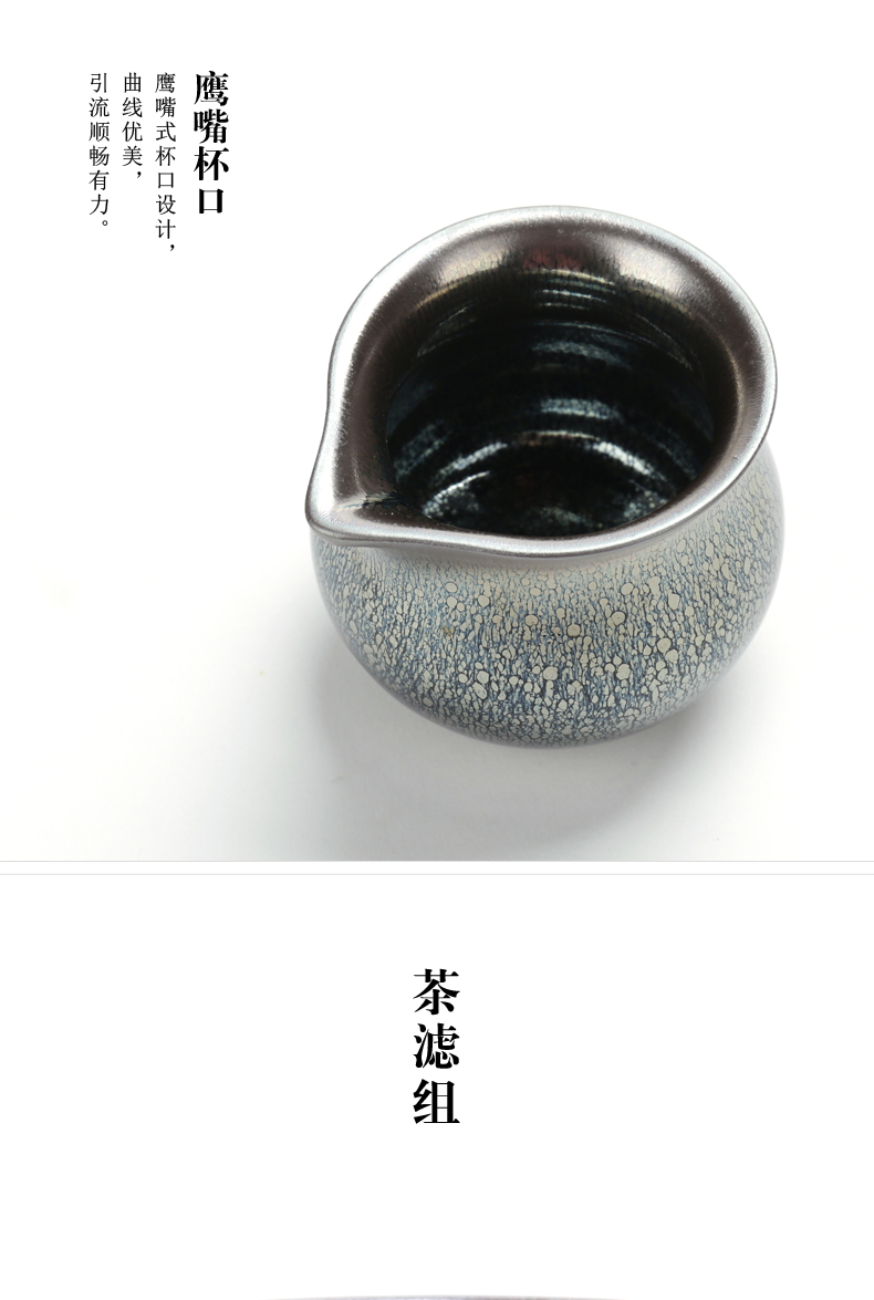 Poly real (sheng jianyang built lamp that kung fu tea set oil droplets TuHao tea red glaze, ceramic lid sample tea cup bowl