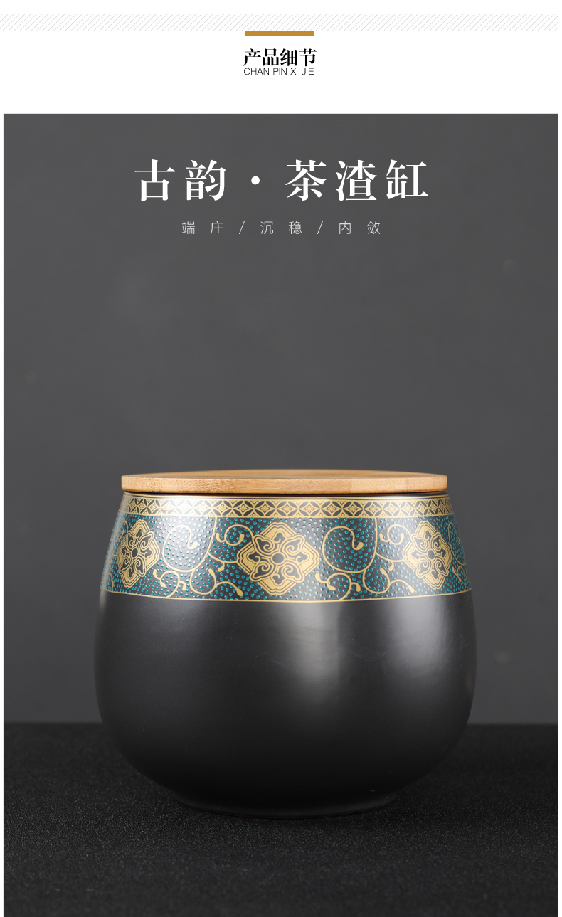 Hot cylinder washing household tea wash with cover in Hot tea pot retro kung fu tea set the bucket of water meng large cup of water to wash