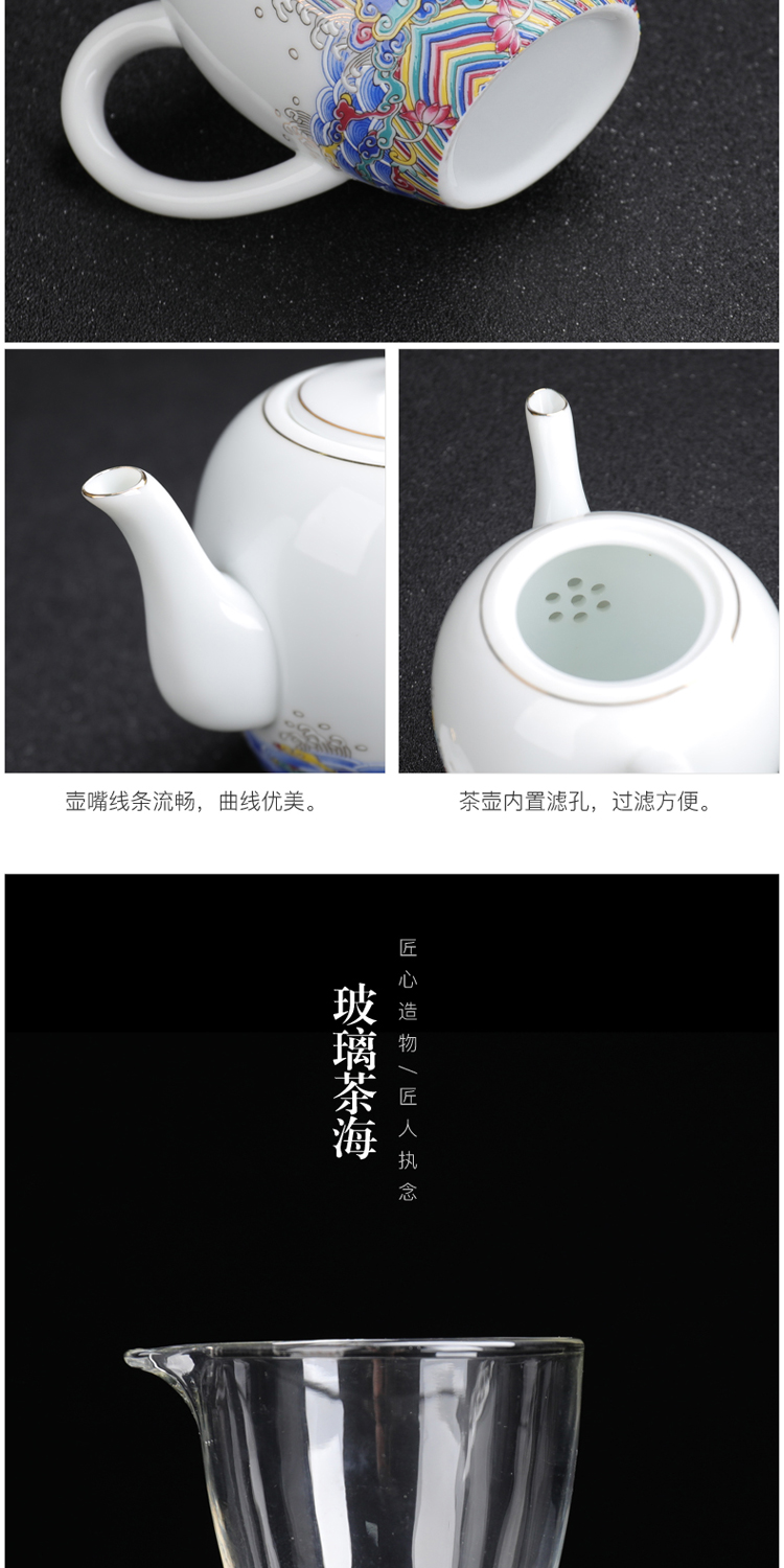 Colored enamel was suit household kunfu tea I and contracted style tea taking jingdezhen ceramic teapot teacup