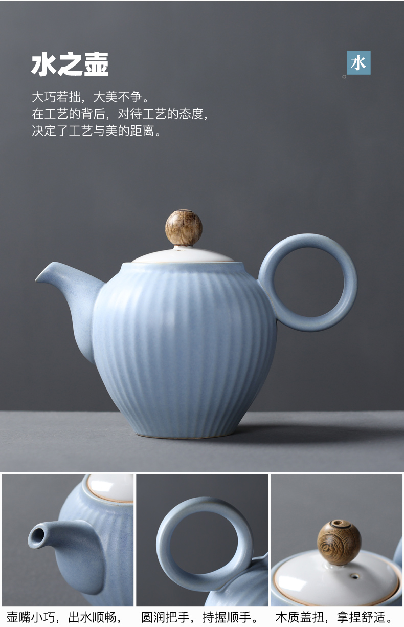 Coarse pottery kung fu tea set ceramic cordless teapot teacup tea tray was a pot of two cups of tea gift box