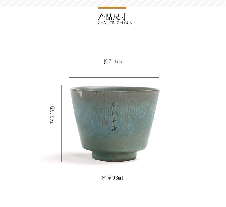 Poly real (sheng creative tea seasons up ceramic cups, kung fu noggin masters cup hand - made fish box every year