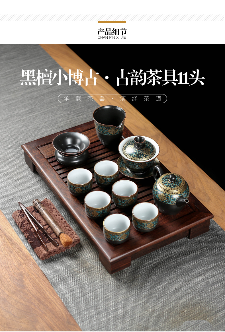 Poly real (sheng ebony wood tea tray was home brother your up up of a complete set of kung fu tea sets contracted Europe type small tea table