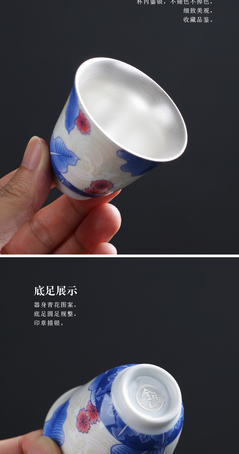 Silver cup 999 sterling Silver tank master cup single cup large move checking ceramic single kung fu small tea cups