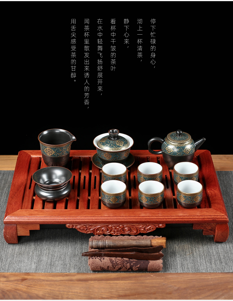 Poly real (sheng ebony wood tea tray was home brother your up up of a complete set of kung fu tea sets contracted Europe type small tea table