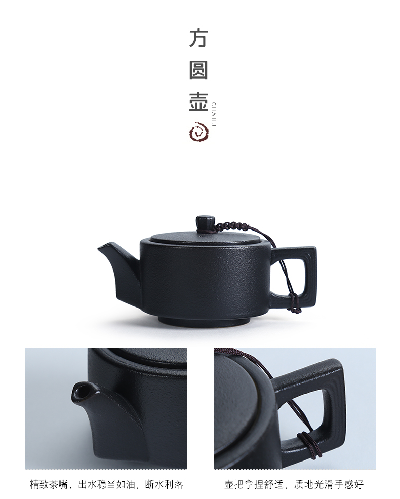 Japanese kung fu tea set travel tea set of a complete set of portable dry terms ceramic office contracted home ground