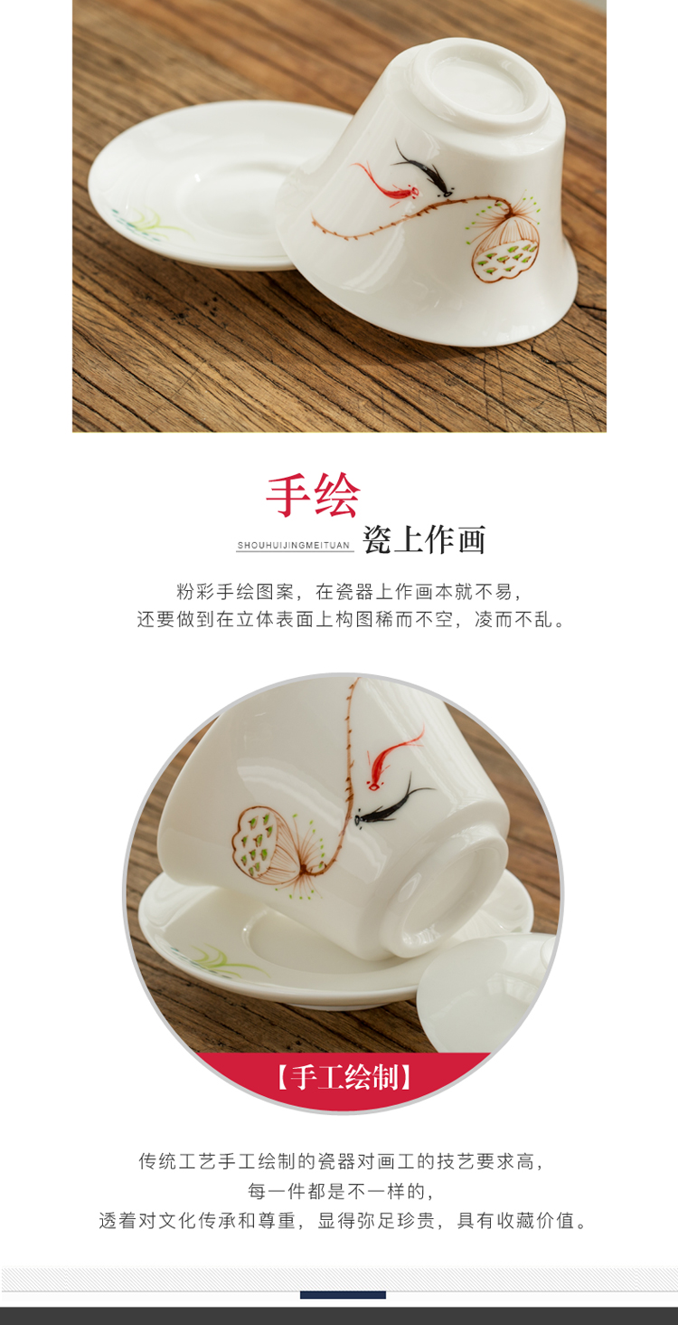 Poly real (sheng hand - made dehua white porcelain kung fu tea set suit small household contracted and I tea tray sets of portable travel bag