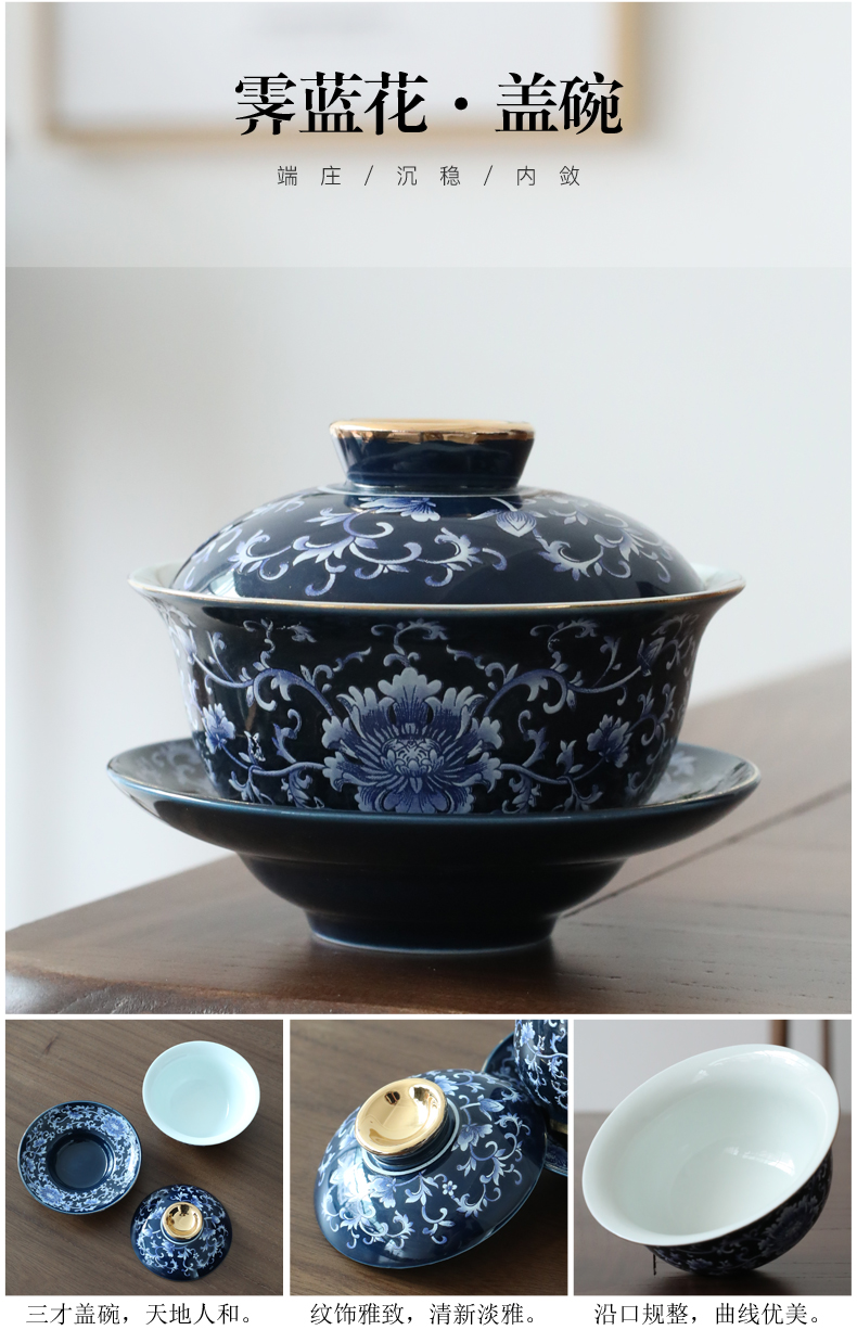 Jingdezhen blue and white porcelain Japanese side ceramic large household paint kung fu tea set the pot of single pot blue glaze ji blue flowers