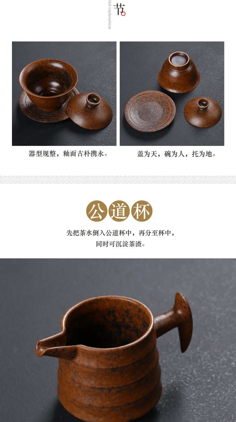 Japanese tea set suit household contracted dry mercifully office tureen teapot teacup coarse pottery pottery and porcelain of a complete set of kung fu tea set