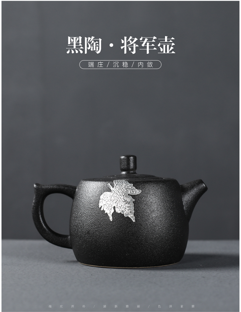 Black pottery travel kung fu tea set to crack a pot of four cups of small portable bag outside Japanese mini household contracted