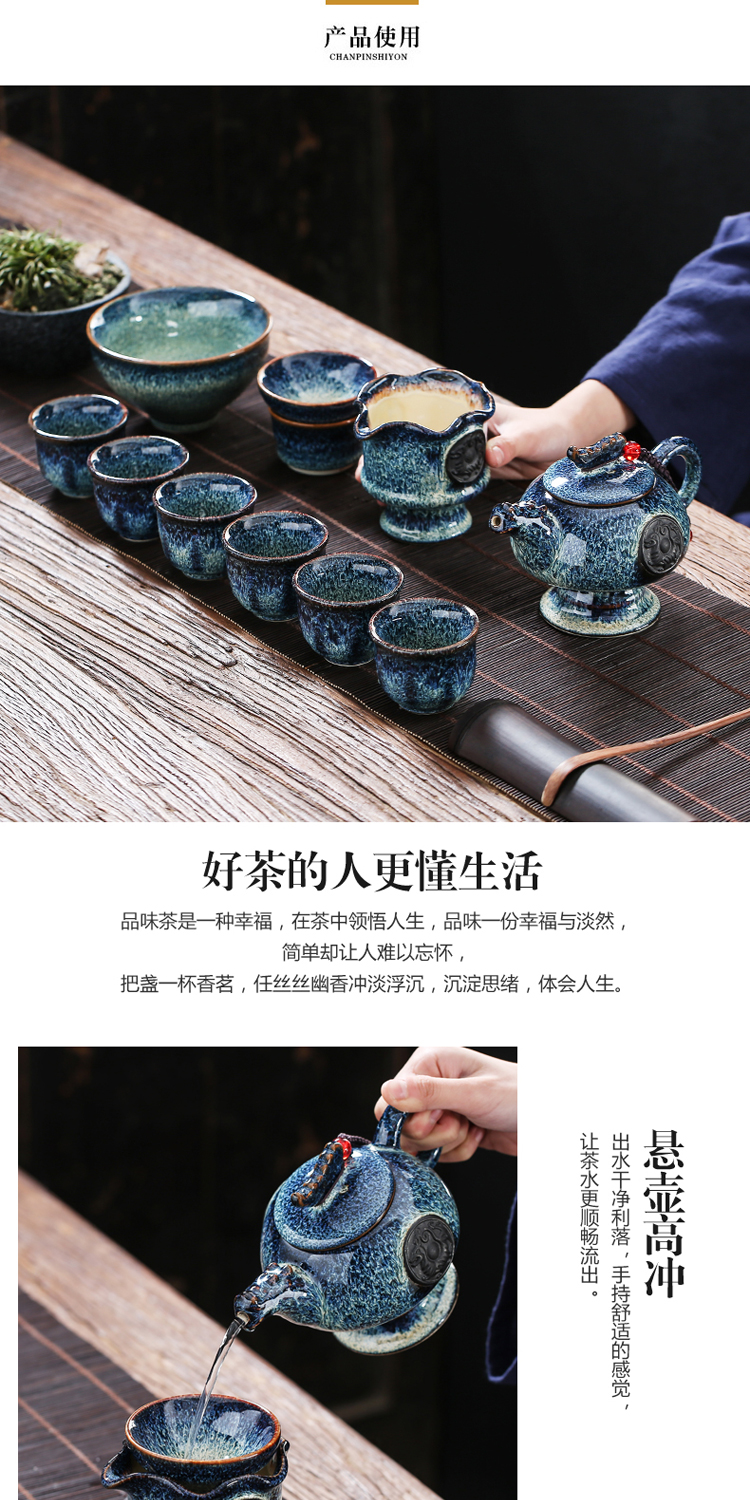 Poly real (sheng building light variable tea set gift obsidian become kung fu tea red glaze, a complete set of ceramic teapot teacup