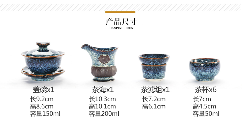 Poly real (sheng up built red glaze, kung fu tea set the household of Chinese style ceramic cup lid bowl masterpieces