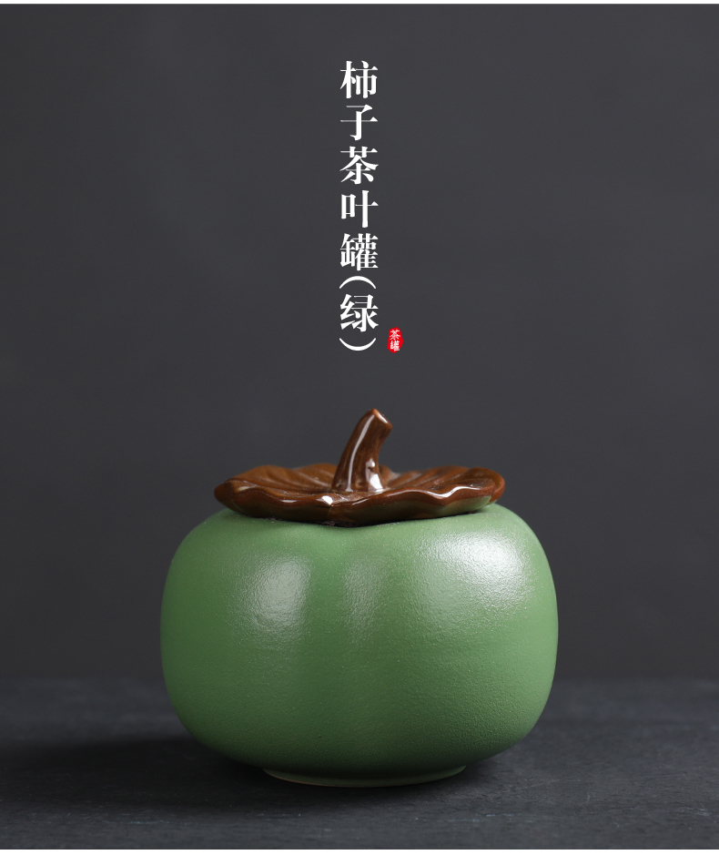 Persimmon tea as cans ceramic large mini household creative seal storage POTS furnishing articles all the best gift box package