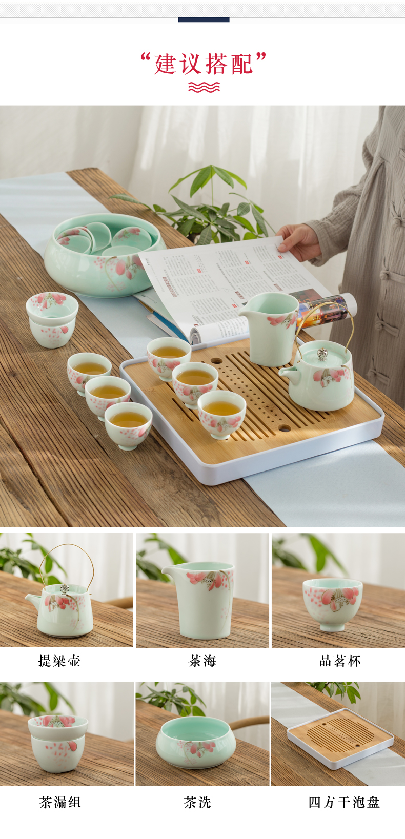 Poly real (sheng celadon hand - made ceramic in hot water to wash the bucket cup tea wash water wash to built large kung fu tea water jar tea taking